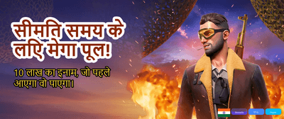 India's Top Online Casino Experience banner