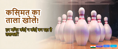 Instant Deposits & Fast Payouts banner